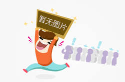 “小个专”党建引领高质量发展